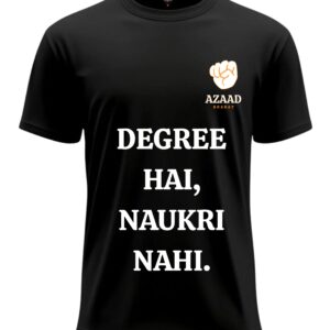 Deegre hai naukri nahi