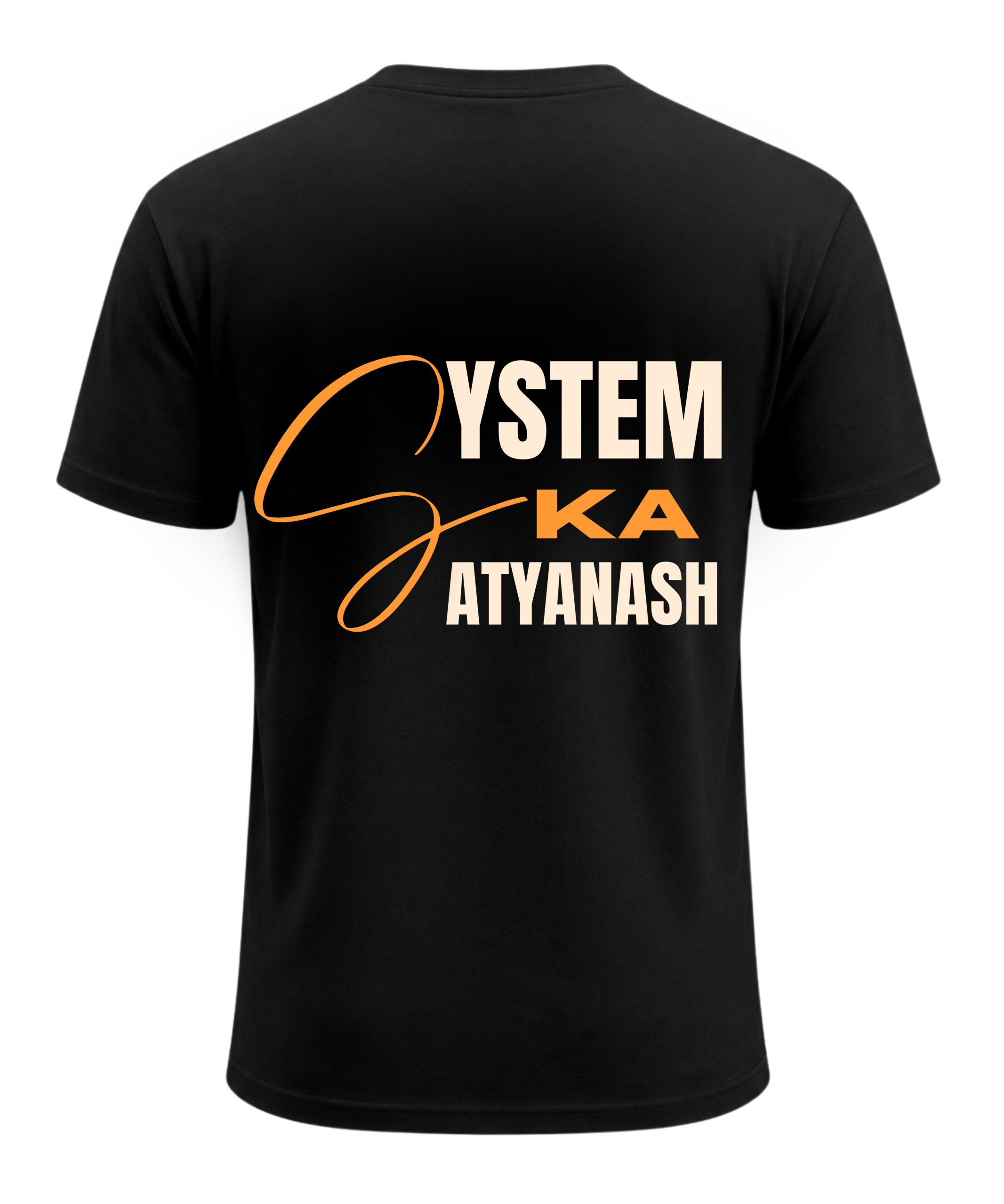 System ka satyanash